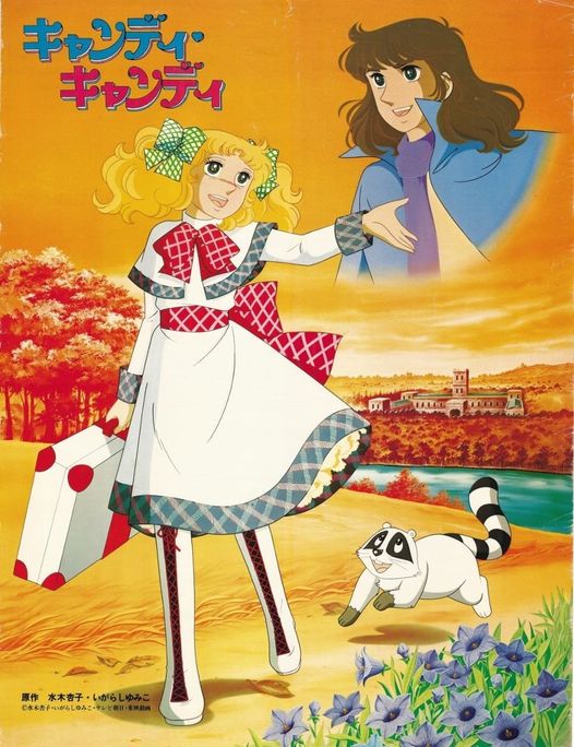 Viva Klin In compagnia di Candy Candy