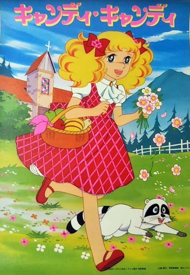 Viva Klin In compagnia di Candy Candy