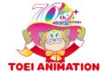 70 anni della casa di produzione di Candy